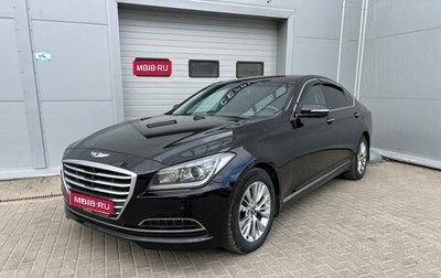 Hyundai Genesis II, 2015 год, 1 750 000 рублей, 1 фотография