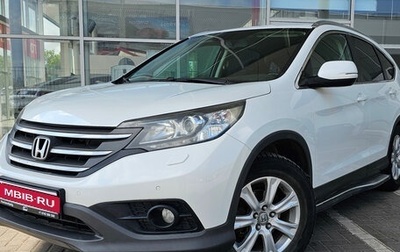 Honda CR-V IV, 2012 год, 1 699 000 рублей, 1 фотография