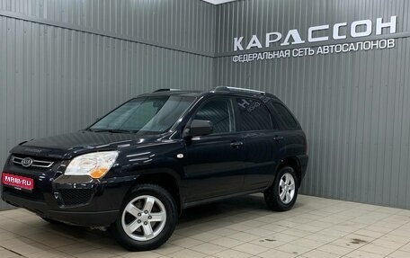 KIA Sportage II, 2010 год, 799 000 рублей, 1 фотография