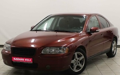 Volvo S60 III, 2006 год, 529 900 рублей, 1 фотография
