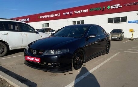 Honda Accord VII рестайлинг, 2006 год, 890 000 рублей, 7 фотография