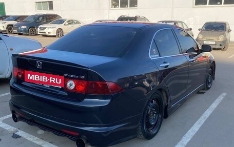 Honda Accord VII рестайлинг, 2006 год, 890 000 рублей, 13 фотография