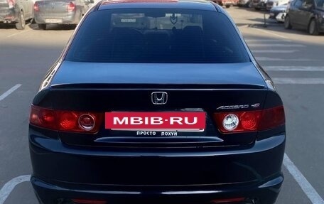 Honda Accord VII рестайлинг, 2006 год, 890 000 рублей, 15 фотография
