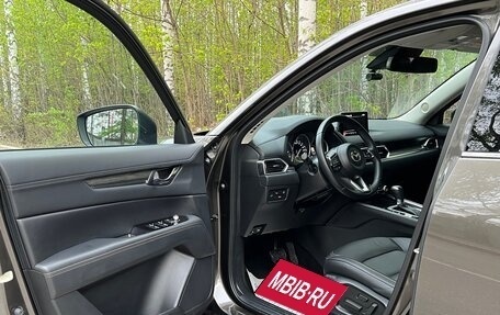 Mazda CX-5 II, 2022 год, 3 630 000 рублей, 15 фотография