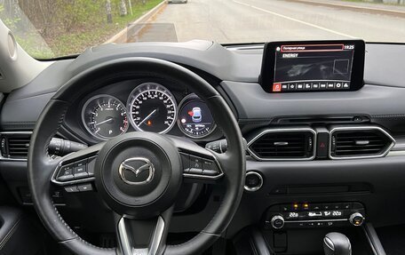 Mazda CX-5 II, 2022 год, 3 630 000 рублей, 24 фотография