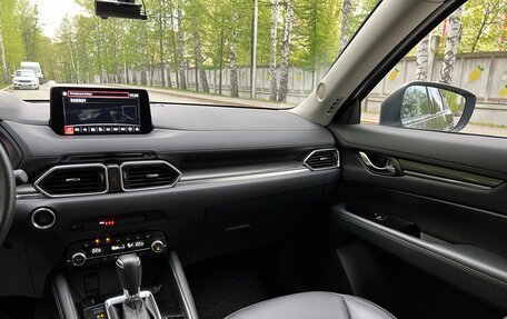 Mazda CX-5 II, 2022 год, 3 630 000 рублей, 28 фотография