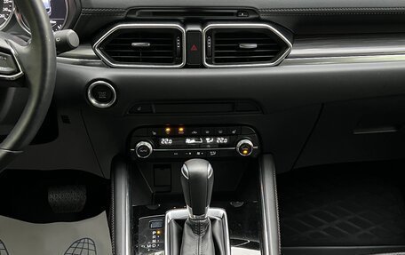 Mazda CX-5 II, 2022 год, 3 630 000 рублей, 30 фотография