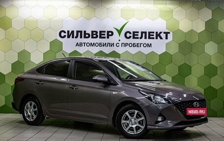 Hyundai Solaris II рестайлинг, 2021 год, 1 450 000 рублей, 5 фотография