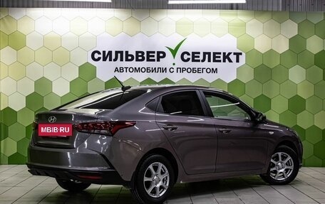 Hyundai Solaris II рестайлинг, 2021 год, 1 450 000 рублей, 2 фотография