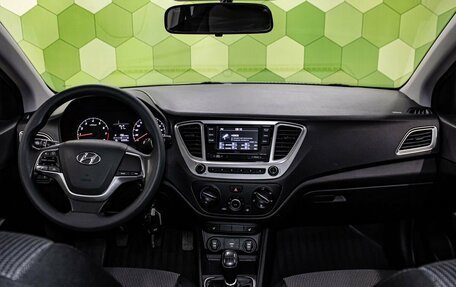 Hyundai Solaris II рестайлинг, 2021 год, 1 450 000 рублей, 15 фотография