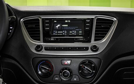 Hyundai Solaris II рестайлинг, 2021 год, 1 450 000 рублей, 18 фотография