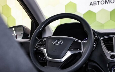 Hyundai Solaris II рестайлинг, 2021 год, 1 450 000 рублей, 16 фотография