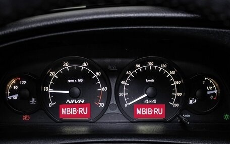 Chevrolet Niva I рестайлинг, 2018 год, 850 000 рублей, 17 фотография
