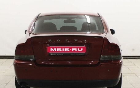 Volvo S60 III, 2006 год, 529 900 рублей, 6 фотография