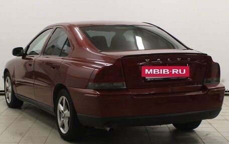Volvo S60 III, 2006 год, 529 900 рублей, 7 фотография