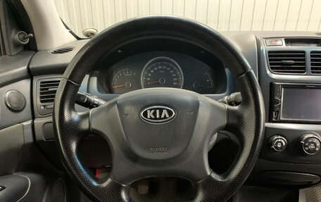 KIA Sportage II, 2010 год, 799 000 рублей, 7 фотография