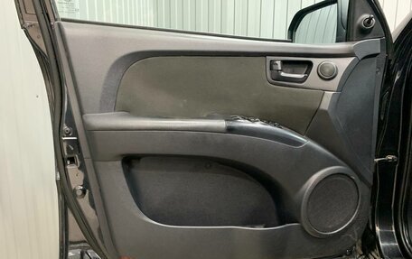 KIA Sportage II, 2010 год, 799 000 рублей, 14 фотография