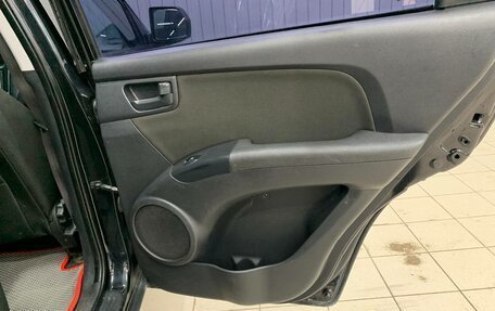 KIA Sportage II, 2010 год, 799 000 рублей, 17 фотография