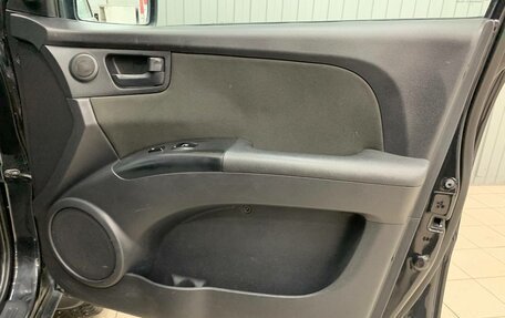 KIA Sportage II, 2010 год, 799 000 рублей, 16 фотография