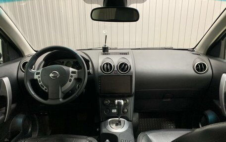 Nissan Qashqai, 2007 год, 910 000 рублей, 8 фотография