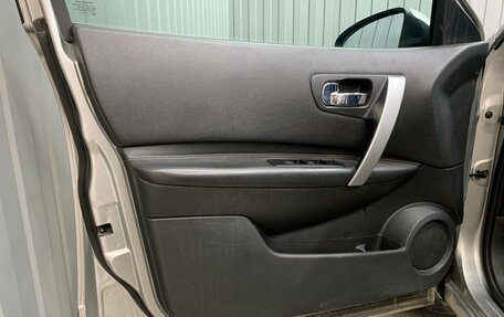 Nissan Qashqai, 2007 год, 910 000 рублей, 13 фотография