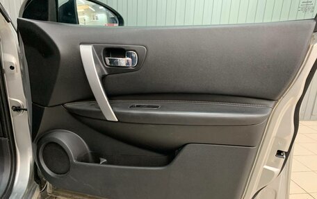 Nissan Qashqai, 2007 год, 910 000 рублей, 15 фотография