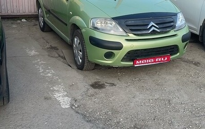 Citroen C3 II, 2006 год, 350 000 рублей, 1 фотография
