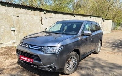 Mitsubishi Outlander III рестайлинг 3, 2012 год, 1 650 000 рублей, 1 фотография