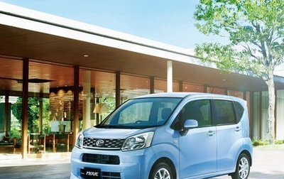 Daihatsu Move VI рестайлинг, 2016 год, 720 000 рублей, 1 фотография