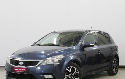 KIA cee'd I рестайлинг, 2012 год, 650 000 рублей, 1 фотография