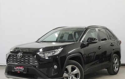 Toyota RAV4, 2019 год, 3 180 000 рублей, 1 фотография