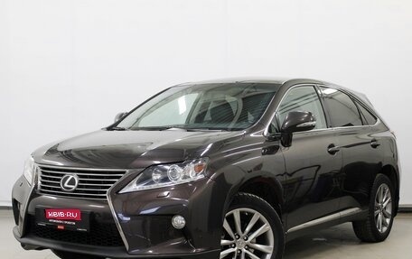 Lexus RX III, 2015 год, 2 750 000 рублей, 1 фотография