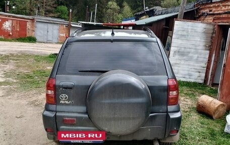 Toyota RAV4, 2005 год, 650 000 рублей, 3 фотография