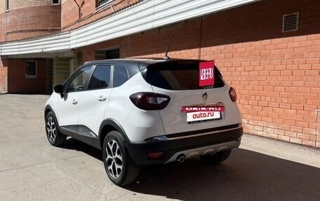 Renault Kaptur I рестайлинг, 2020 год, 1 530 000 рублей, 4 фотография