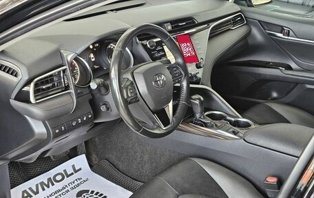Toyota Camry, 2020 год, 3 145 000 рублей, 14 фотография