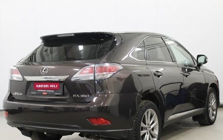 Lexus RX III, 2015 год, 2 750 000 рублей, 4 фотография