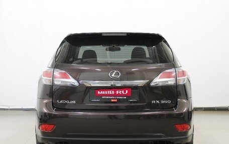 Lexus RX III, 2015 год, 2 750 000 рублей, 5 фотография