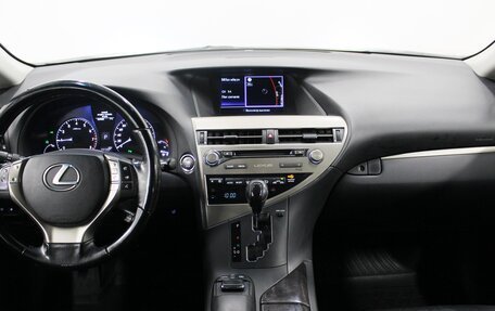 Lexus RX III, 2015 год, 2 750 000 рублей, 9 фотография