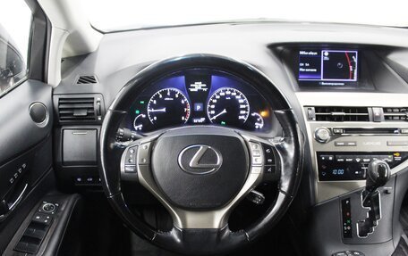 Lexus RX III, 2015 год, 2 750 000 рублей, 8 фотография