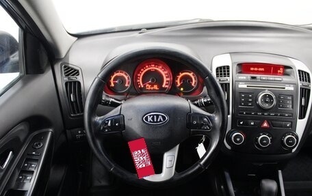 KIA cee'd I рестайлинг, 2012 год, 650 000 рублей, 8 фотография