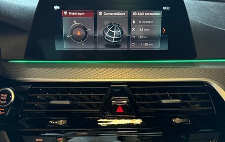 BMW 5 серия, 2020 год, 4 100 000 рублей, 5 фотография