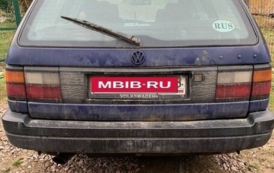 Volkswagen Passat B3, 1991 год, 150 000 рублей, 1 фотография