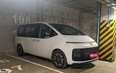 Hyundai Staria, 2023 год, 5 690 000 рублей, 1 фотография
