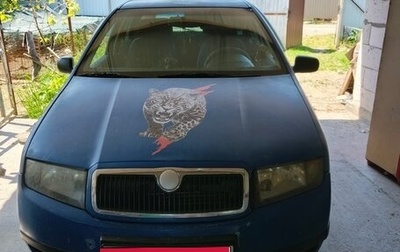 Skoda Fabia I, 2003 год, 200 000 рублей, 1 фотография
