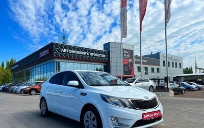 KIA Rio III рестайлинг, 2014 год, 980 000 рублей, 1 фотография