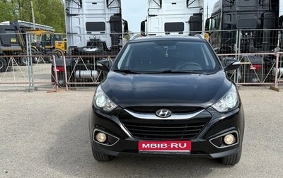 Hyundai ix35 I рестайлинг, 2011 год, 997 000 рублей, 1 фотография