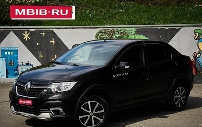 Renault Logan II, 2020 год, 1 244 000 рублей, 1 фотография