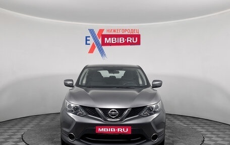 Nissan Qashqai, 2017 год, 1 599 000 рублей, 1 фотография