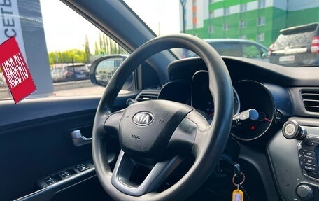 KIA Rio III рестайлинг, 2014 год, 980 000 рублей, 16 фотография