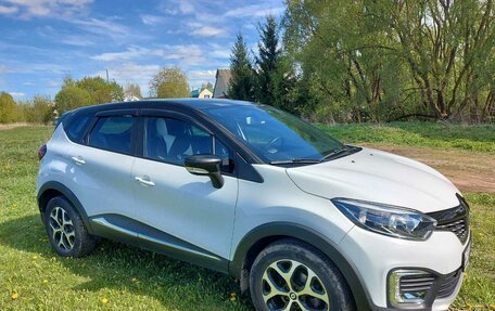 Renault Kaptur I рестайлинг, 2020 год, 2 000 000 рублей, 18 фотография